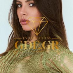 BRUNNETE-HOT-ESCORT-IN-ATHENS-BRUNA-2